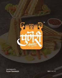 Free Placement Agency in Pune